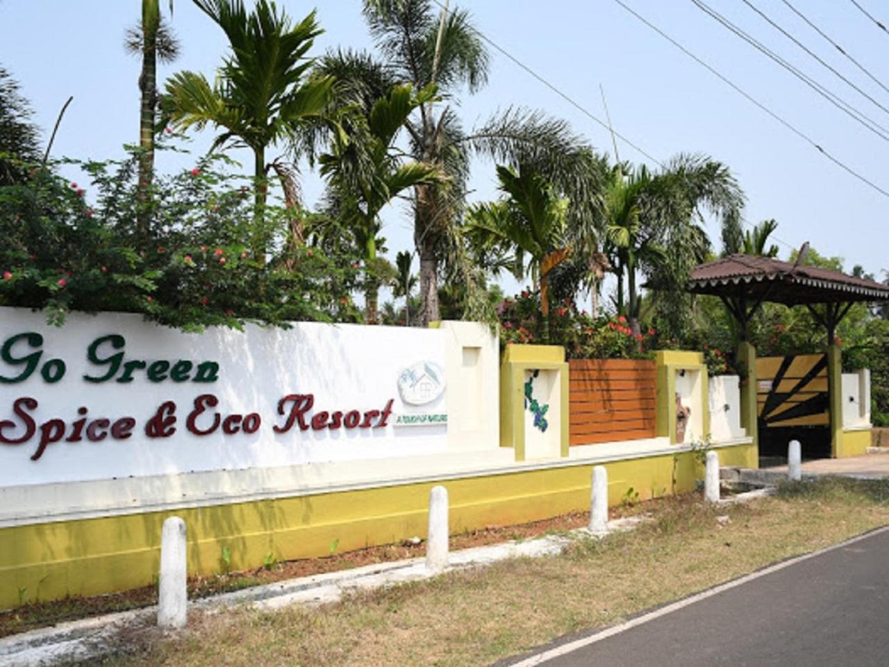 קייבלוסים Go Green Spice & Eco Resort מראה חיצוני תמונה